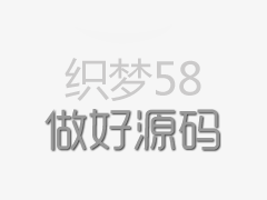 埃美柯GB/T7306是什么螺纹