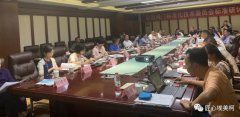 埃美柯主持修订 《铁制和铜制螺纹连接阀门》国