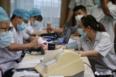 庆祝建党百年  献热血感党恩  埃美柯集团组织员
