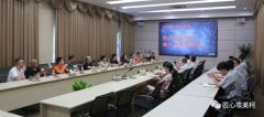 埃美柯金秋卫浴新品发布会     暨产品特点宣贯会