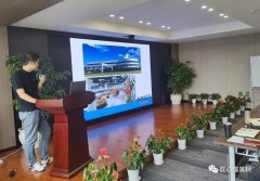 埃美柯走进城市水务集团 深化合作交流