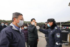 裘东耀市长一行莅临埃美柯调研企业疫情防控和