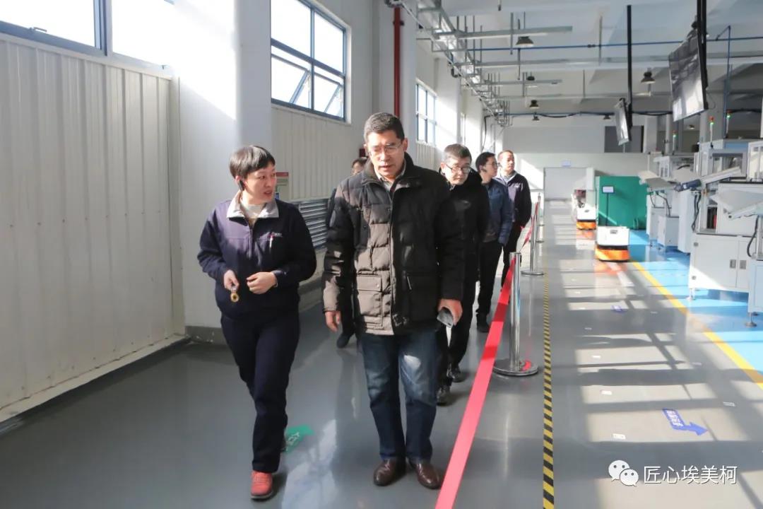 埃美柯数字化车间顺利竣工